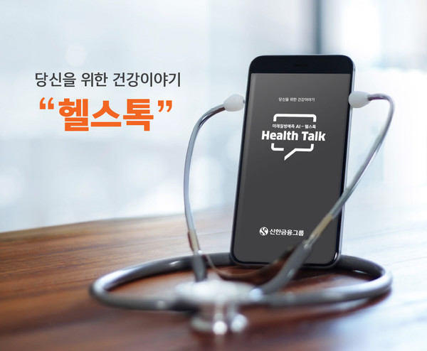 사진제공=오렌지라이프