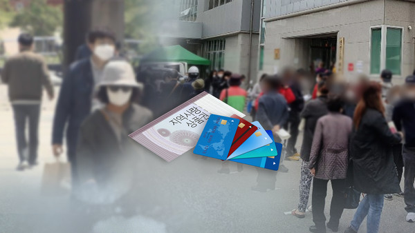 사진제공=연합뉴스