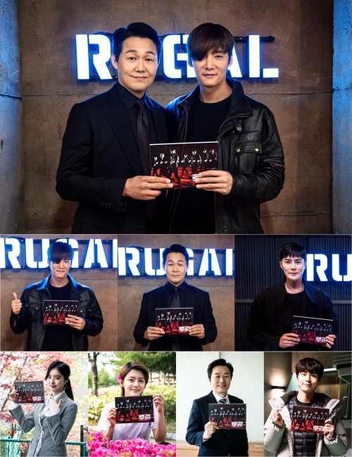 [사진 = OCN 제공]