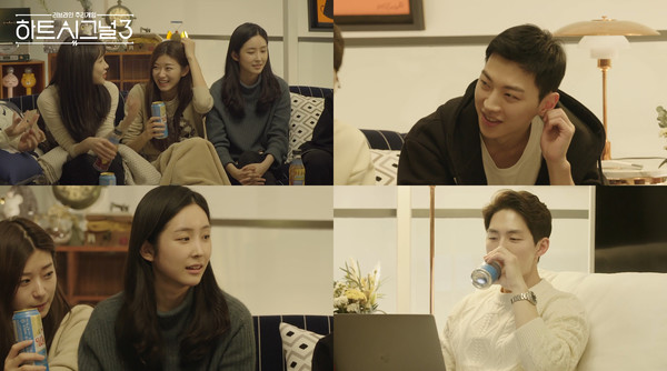 [사진 = 채널A 제공]