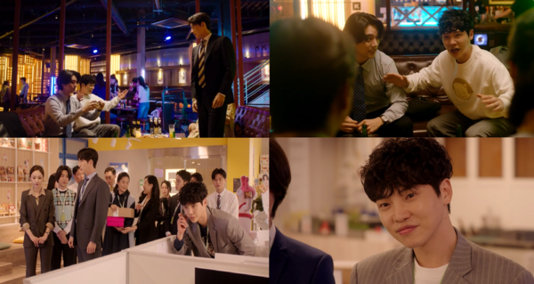 [사진 = MBC 드라마 '꼰대 인턴' 방송 캡처]