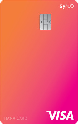 사진제공=하나카드