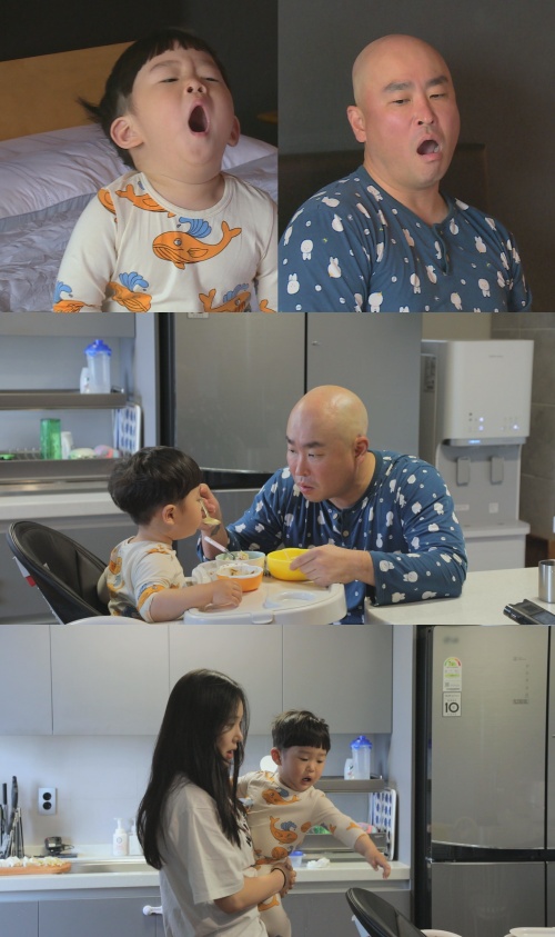 [사진 = 채널A '아빠본색' 제공]