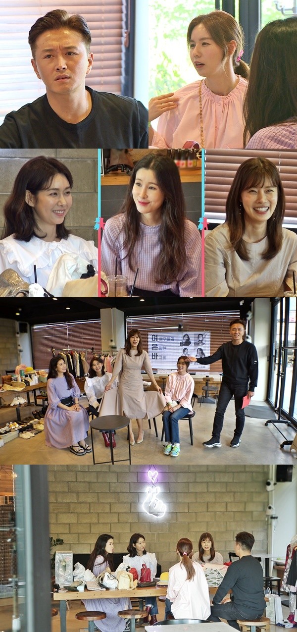 [사진 = SBS 제공]