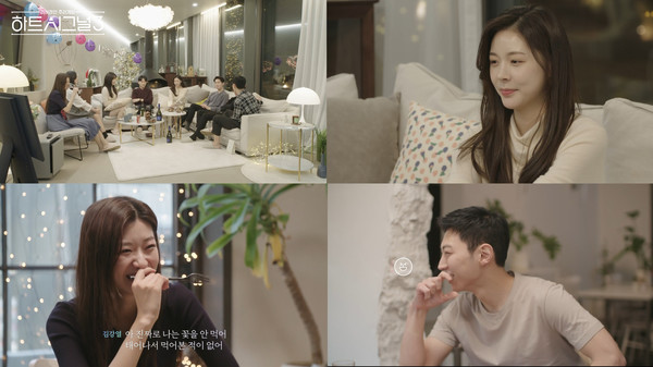 [사진 = 채널A 제공]