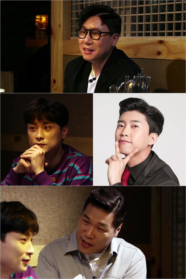 [사진 = KBS ‘악(樂)인전’ 제공]