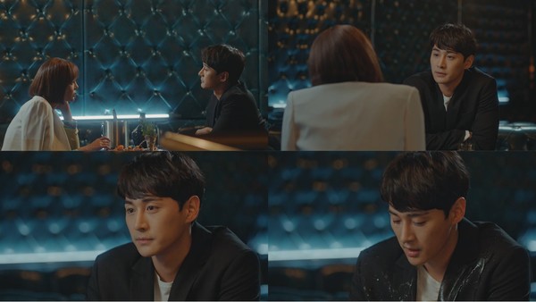 [사진 = tvN 토일드라마 ‘화양연화' 방송 화면]