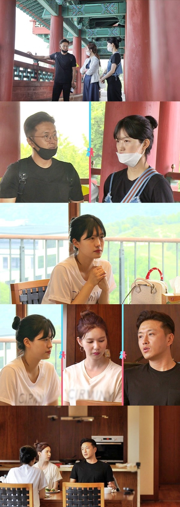 [사진 = SBS 제공]