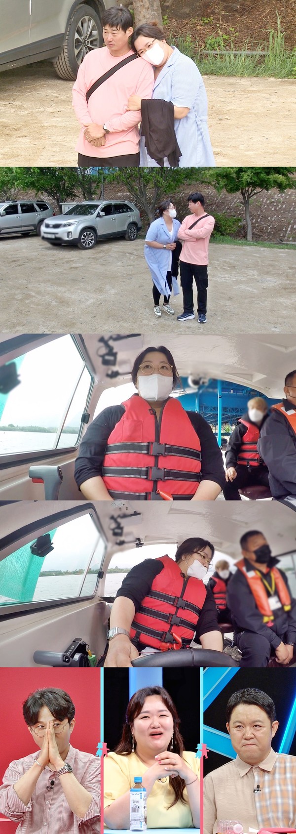 [사진 =SBS 제공]