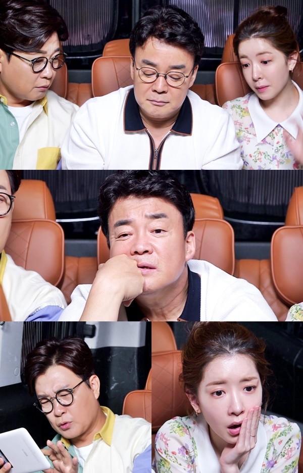 [사진 = SBS 제공]