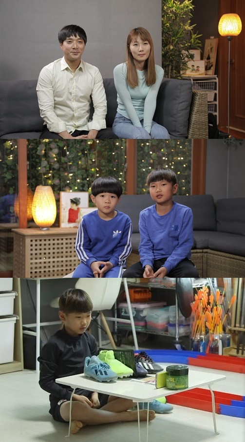 [사진 = MBC '공부가 머니?' 제공]