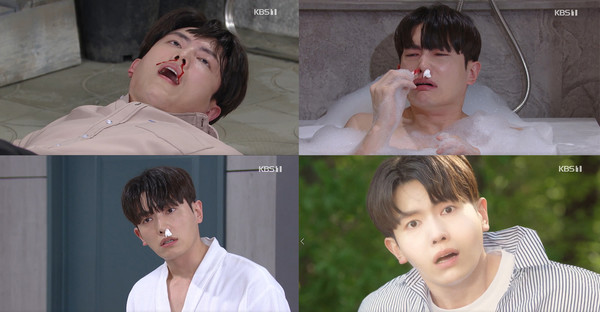 [사진 = KBS 일일드라마 '기막힌 유산' 방송화면]