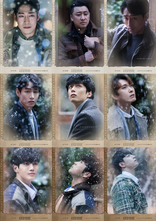 [사진 = 왼쪽 상단부터 (사내 역)박시원(박송권), 원종환, 유성재-(남자 역)강정우, 주민진, 유제윤-(소년 역)김지온, 홍승안, 정대현  ㈜스탠바이컴퍼니 제공]