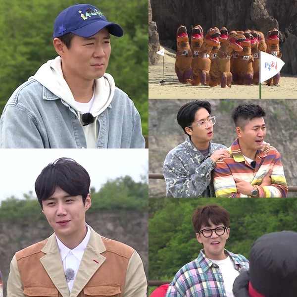 [사진 = KBS 2TV '1박2일 시즌4' 제공]