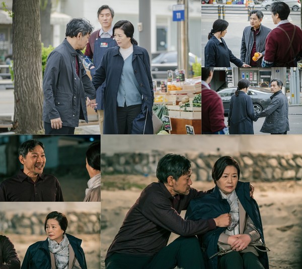 [사진 = tvN '아는 건 별로 없지만 가족입니다' 제공]