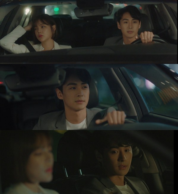 [사진 = tvN '화양연화' 방송화면]