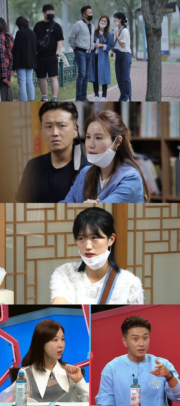 [사진 = SBS 제공]