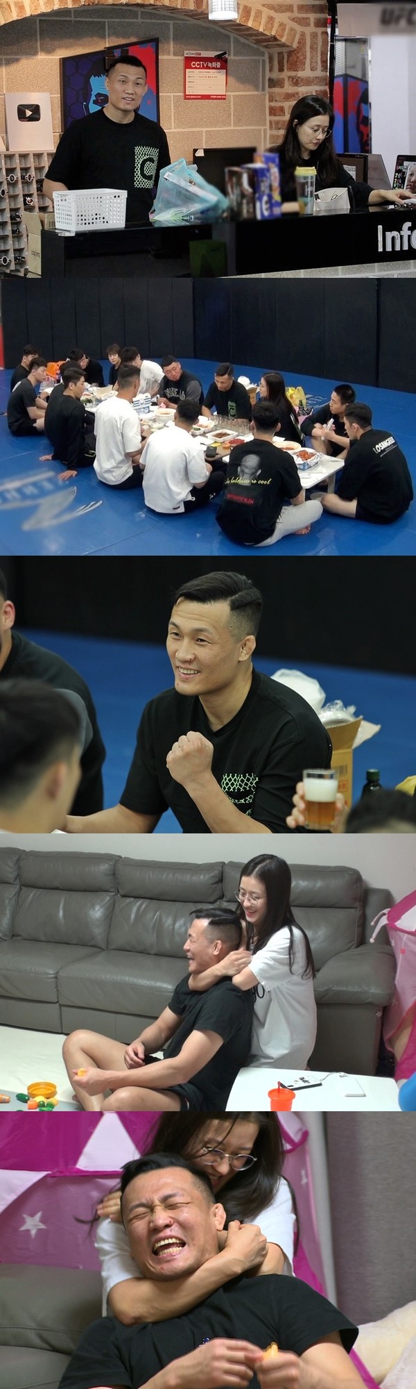 [사진 = SBS 제공]