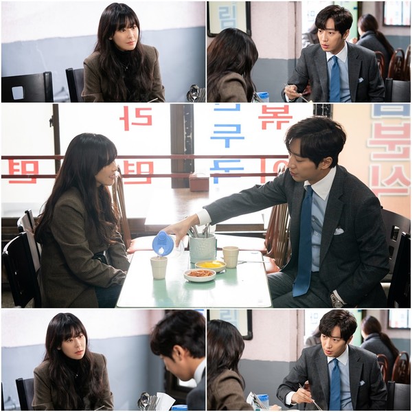 [사진 = SBS 제공]