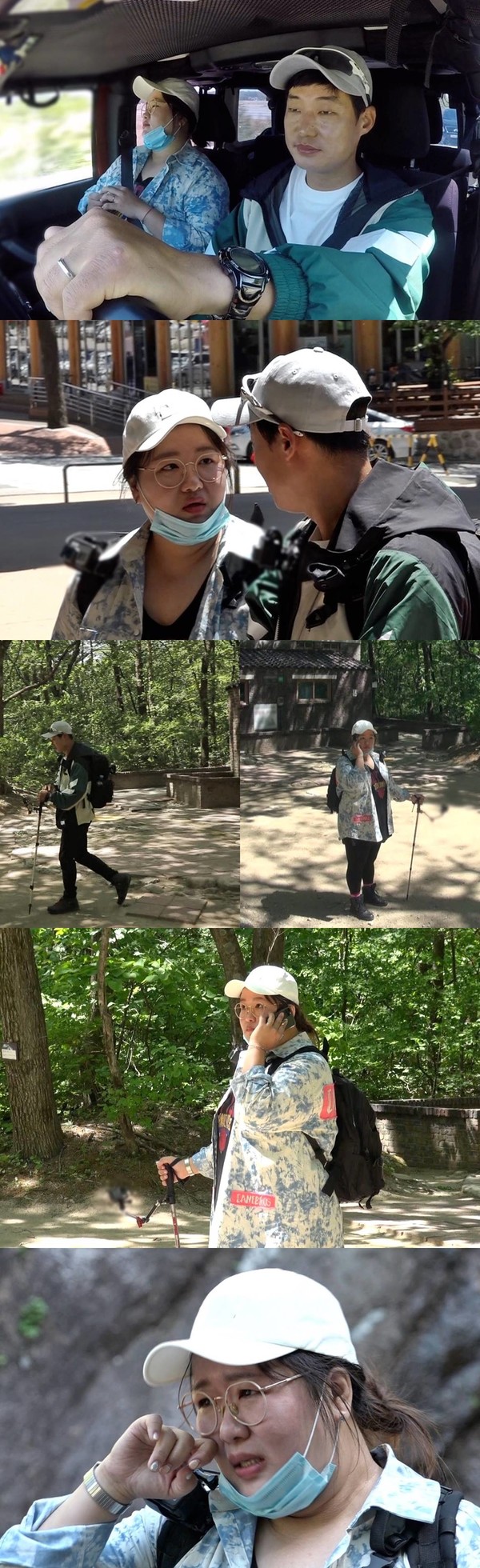 [사진 = SBS 제공]