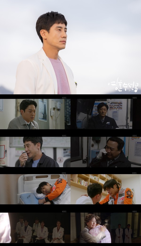 [사진 = 몬스터 유니온 제공]