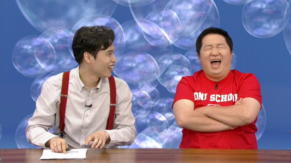 [사진 = KBS  제공]