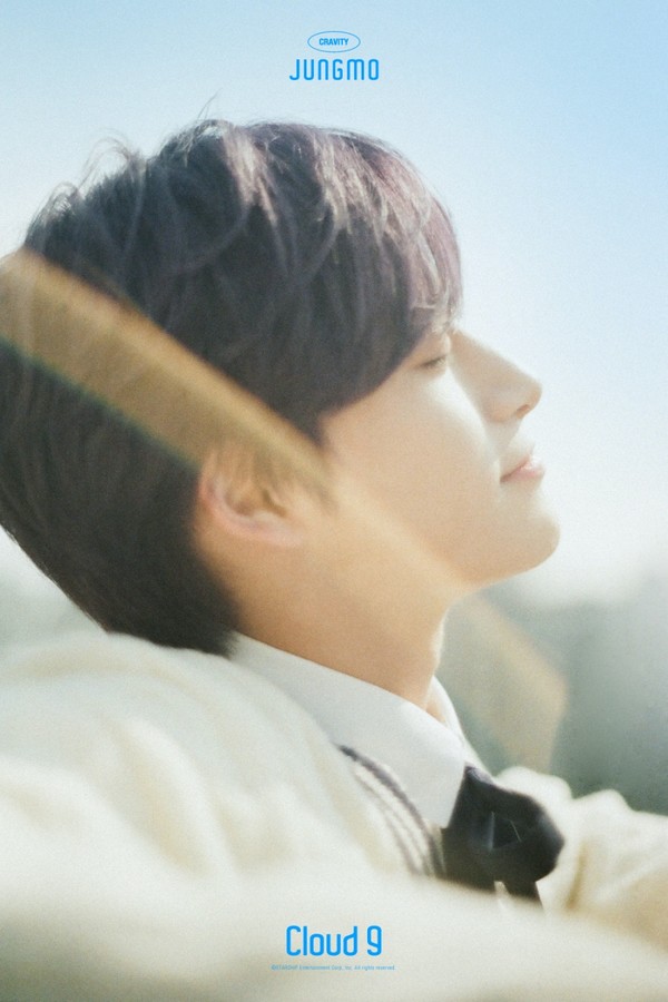 [사진 = 스타쉽엔터테인먼트 제공]