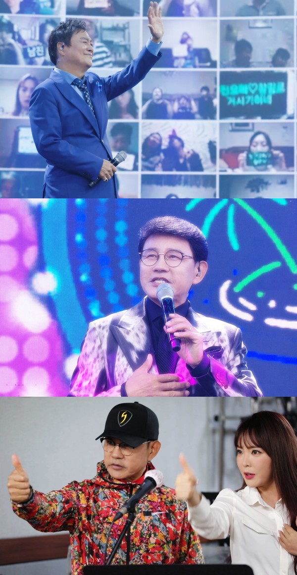 [사진 = SBS ‘트롯신이 떴다’ 제공]