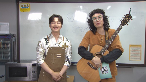 [사진 = SBS 제공]