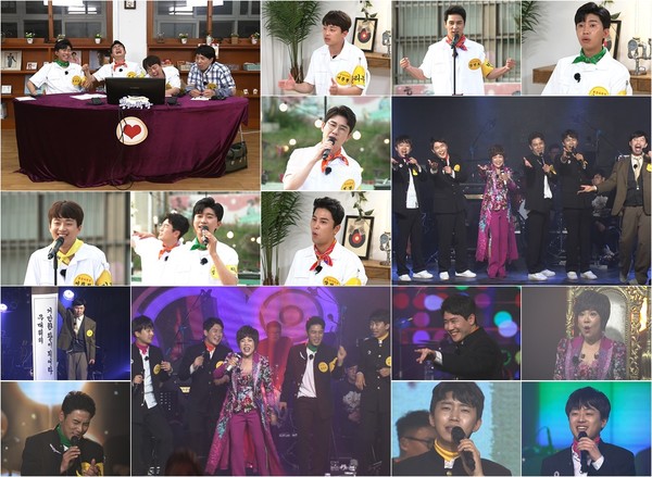 [사진 = TV조선 제공]