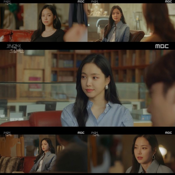 [사진 = 빅토리콘텐츠 제공]