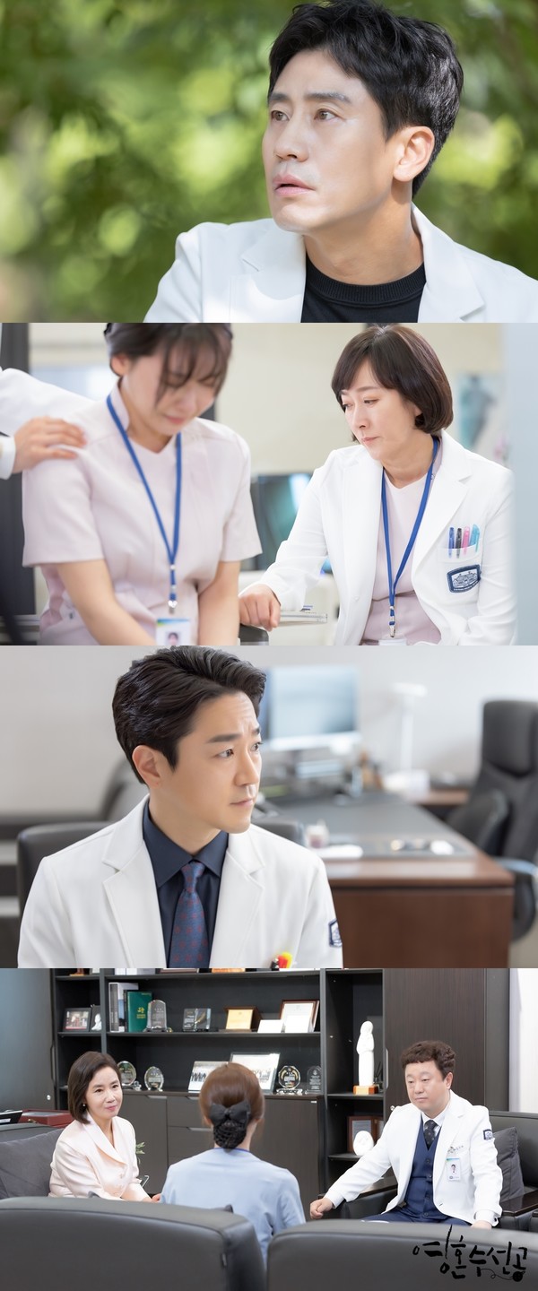 [사진 = 몬스터 유니온 제공]