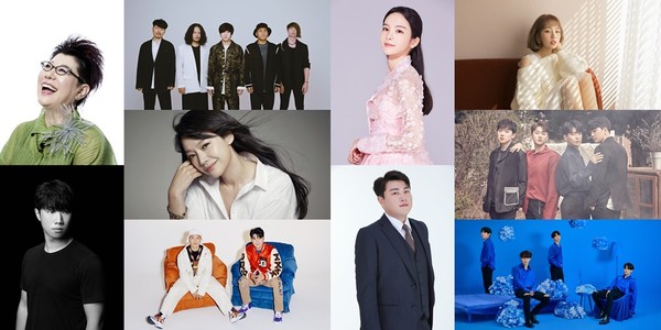 [사진 = 옹달샘, 디컴퍼니, EMK뮤지컬컴퍼니, 아메바컬쳐, 목소리, SH 파운데이션, 이든엔터테인먼트, 생각을보여주는엔터테인먼트, 아트앤아티스트, 브랜뉴뮤직, 씨제스엔터테인먼트, GOLDMEDALIST 제공]