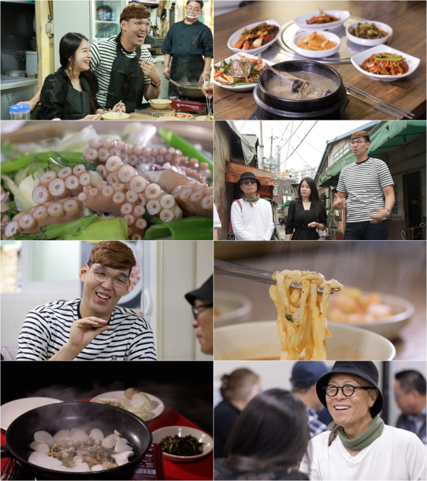 [사진 =  TV CHOSUN 제공]