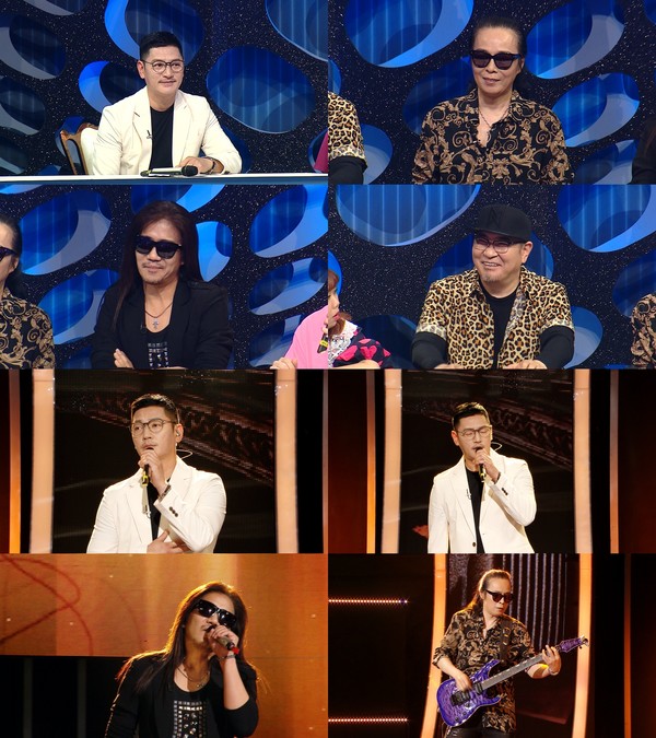 [사진 = MBC 제공]