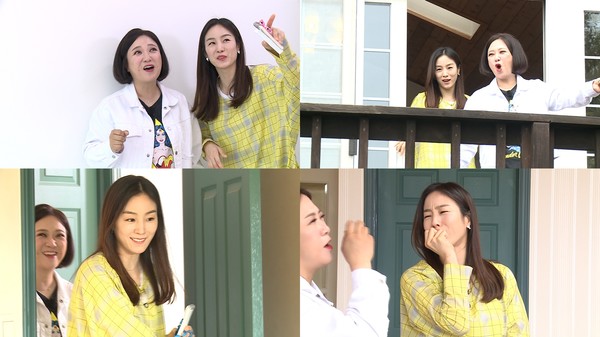 [사진 = MBC 제공]