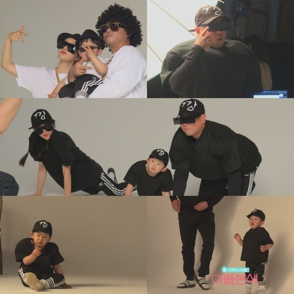 [사진 = 채널A '아빠본색' 제공]