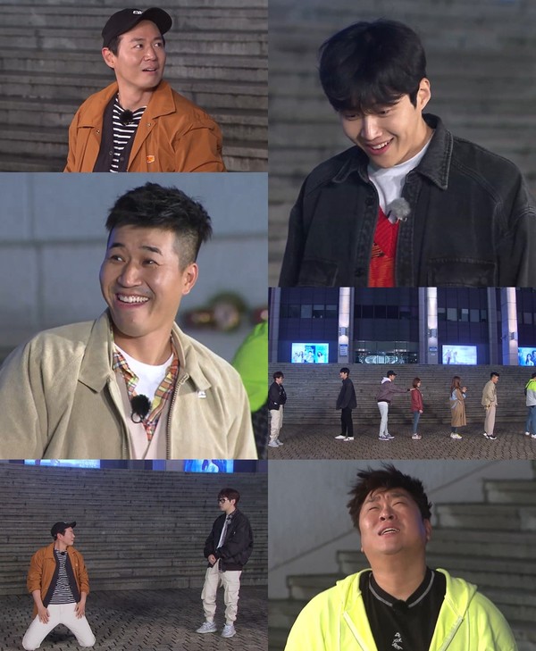 [사진 = KBS 2TV '1박 2일 시즌4' 제공]