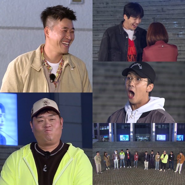 [사진 = KBS 2TV '1박 2일 시즌4' 제공]