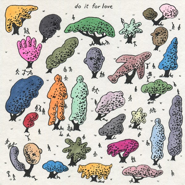 [사진 = 아메바컬쳐 제공]