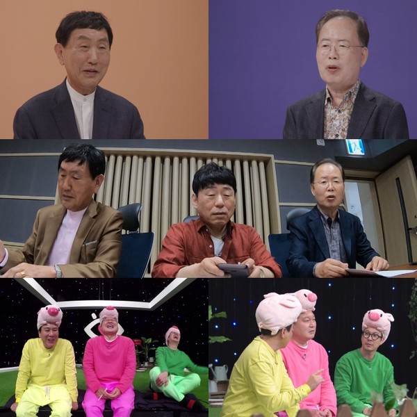 [사진 =  채널A '아이콘택트' 제공]