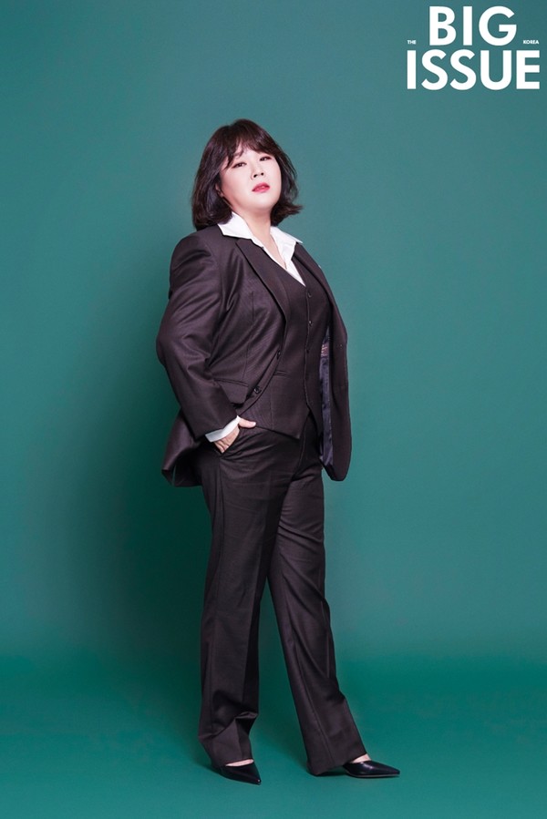 [사진 = 빅이슈 코리아 제공]