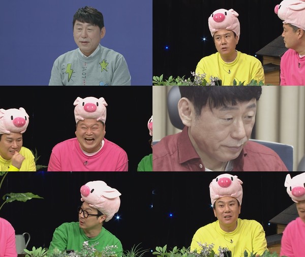 [사진 = 채널A ‘아이콘택트’ 제공]