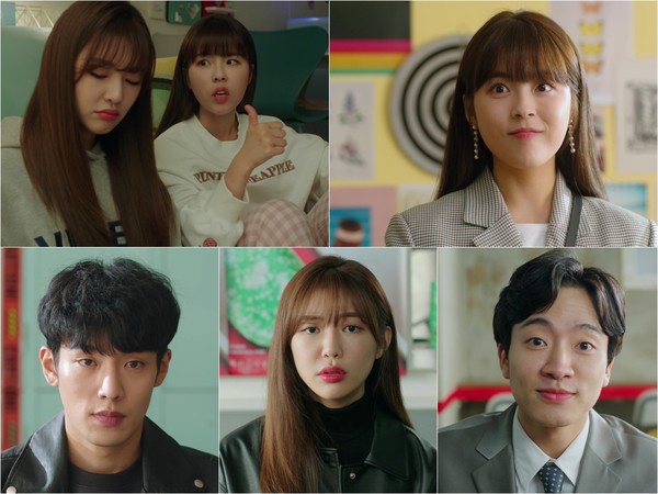 [사진 = 네이버TV, 브이라이브(V앱) V오리지널 제공]