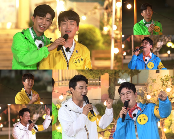 [사진 = TV CHOSUN 제공]