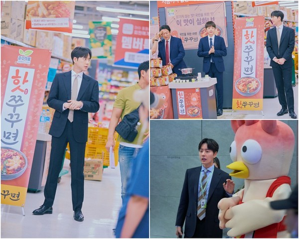 [사진 = 스튜디오HIM 제공]