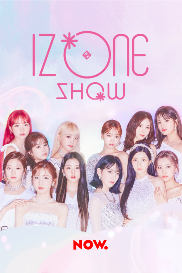 [사진 = 네이버의 라이브 오디오 스트리밍 서비스 NOW. 제공]