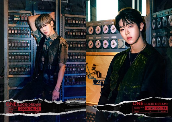 [사진 = 울림엔터테인먼트 제공]