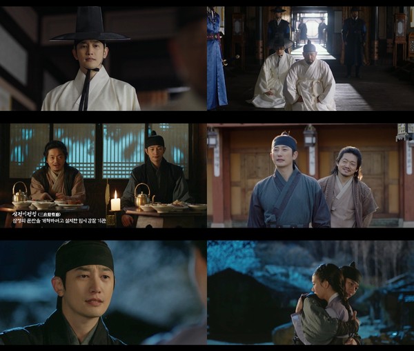 [사진 = 빅토리콘텐츠, TV CHOSUN '바람과 구름과 비' 제공]