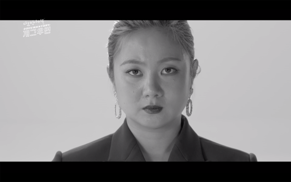 [사진 = KBS 제공]